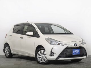 2018 Toyota Vitz III (XP130) Рестайлинг, белый, 1029000 рублей, вид 1