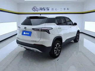 2022 Baojun 510 I Рестайлинг, белый, 980000 рублей, вид 2