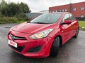 2012 Hyundai i30 II, красный, 899000 рублей - вид 1