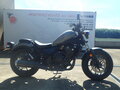 2017 Honda Rebel 500, серый, 700000 рублей - вид 5