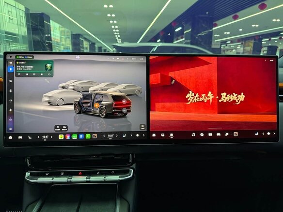 2026 Zeekr 9X 70 kWh, чёрный, 13649000 рублей - вид 14