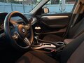 2013 BMW X1 20d I (E84) Рестайлинг, белый, 1450000 рублей - вид 8