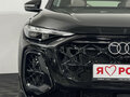 2026 Audi Q5 L III (GU), чёрный - вид 3