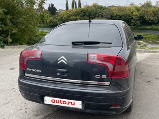 2004 Citroen C5 I Рестайлинг, серый, 400000 рублей, вид 5