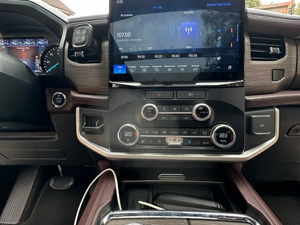 2022 Ford Expedition IV Рестайлинг, белый, 10000000 рублей - вид 27