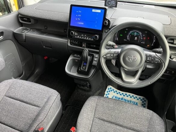 2023 Toyota Sienta III, белый, 1290000 рублей - вид 9