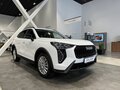 2026 Haval Jolion I Рестайлинг 2, белый - вид 7