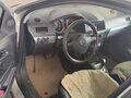 2008 Opel Astra H Рестайлинг, бежевый, 465000 рублей - вид 3