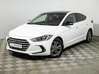 2018 Hyundai Elantra VI (AD), белый, 1499700 рублей, вид 1