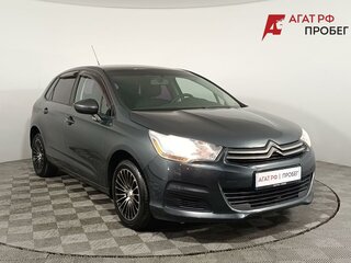 2012 Citroen C4 II, серый, 530000 рублей, вид 1