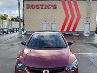 2008 Honda Civic VIII, красный, 880000 рублей, вид 1