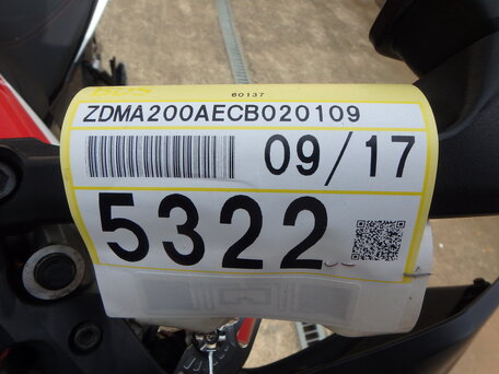 2012 Ducati Multistrada 1200, красный, 700000 рублей, вид 2