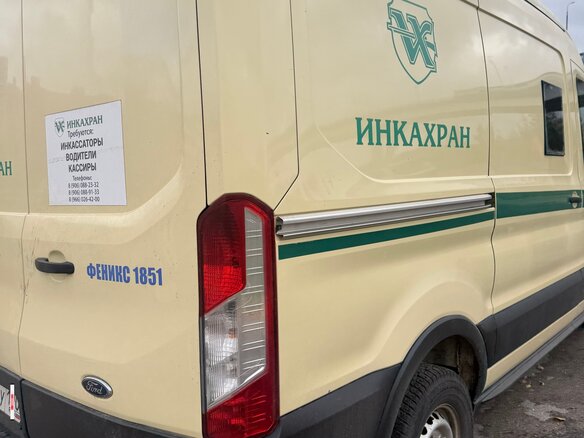 2018 Ford Transit, бежевый, 1950000 рублей - вид 2