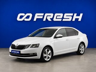 2020 Skoda Octavia III (A7) Рестайлинг, белый, 2099088 рублей, вид 5