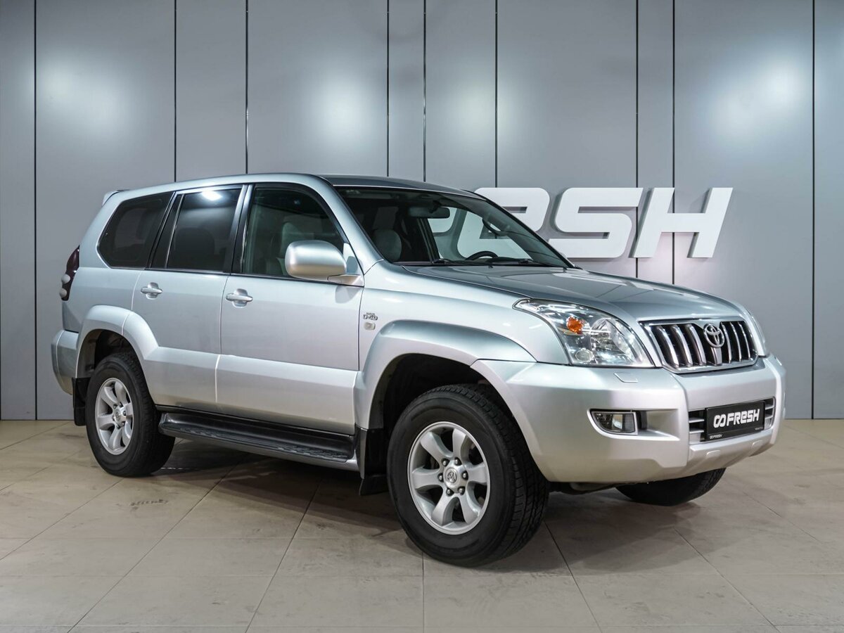 Открыть фотографии: Toyota Land Cruiser Prado 120 Series