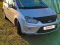 2007 Ford C-MAX I Рестайлинг, серый, 400000 рублей - вид 1