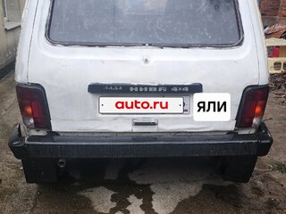 2000 Lada (ВАЗ) 2121 (4x4) I Рестайлинг, белый, 169000 рублей, вид 2