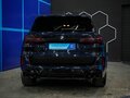 2021 BMW X5 40i IV (G05/G18), синий, 6909000 рублей - вид 7