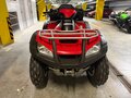 2014 Honda TRX 680 (Rincon), красный, 1069000 рублей