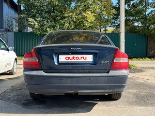 2005 Volvo S80 I Рестайлинг, синий, 500000 рублей, вид 2