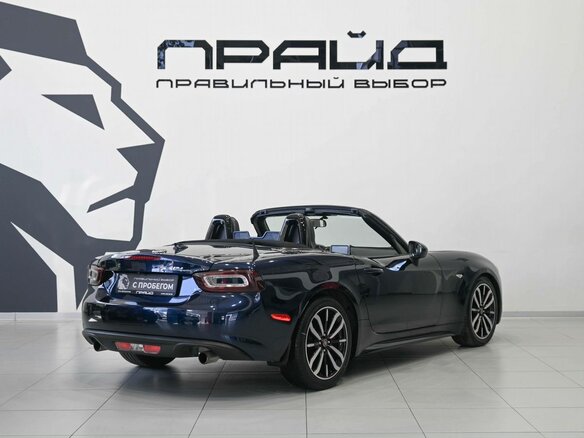 2018 Fiat 124 Spider I, синий, 2799900 рублей - вид 3