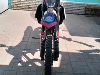 Fidelis Et Fortis S6