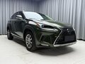 2020 Lexus NX 200 I Рестайлинг, зелёный, 2890000 рублей - вид 2
