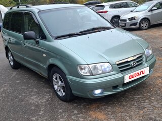 2004 Hyundai Trajet I Рестайлинг, серый, 450000 рублей, вид 2
