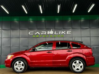 2008 Dodge Caliber I, красный, 559000 рублей, вид 3
