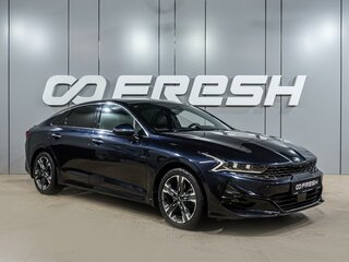 2020 Kia K5 III, синий, 2795000 рублей, вид 1