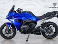 2025 BMW R 1300 RS, синий, 2099000 рублей - вид 1