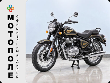 2026 Royal Enfield Bullet 650, чёрный, 686000 рублей, вид 1