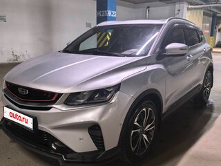 2021 Geely Coolray I, серый, 1600000 рублей, вид 1