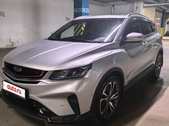 2021 Geely Coolray I, серый, 1600000 рублей