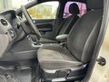 2006 Ford Focus II, белый, 320000 рублей - вид 9