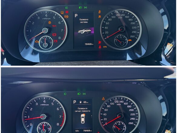 2022 Kia K5 III, чёрный, 2500000 рублей - вид 28