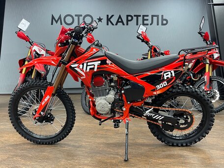 2026 Rift R1 300, красный, 149000 рублей, вид 1