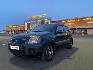 2008 Ford Fusion I Рестайлинг, серый, 500000 рублей, вид 1