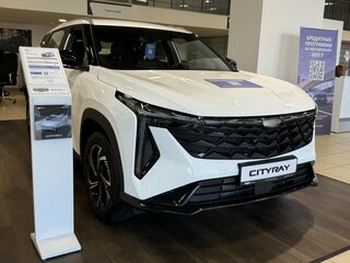 2026 Geely Cityray, белый, 3354990 рублей, вид 1