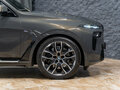 2026 BMW X7 40i I (G07) Рестайлинг, серый, 17690000 рублей - вид 6
