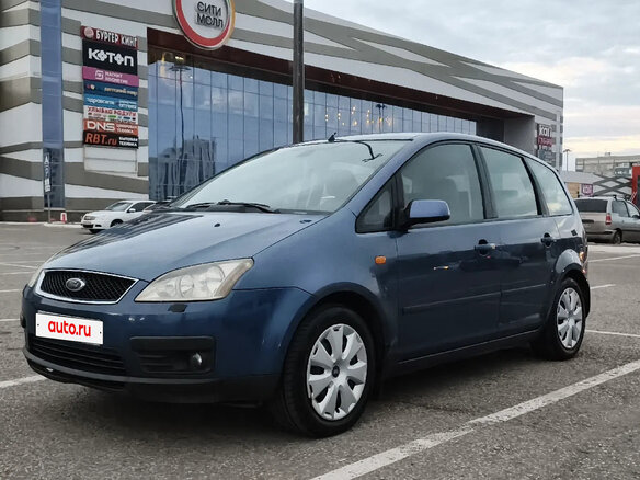 2005 Ford C-MAX I, синий, 330000 рублей