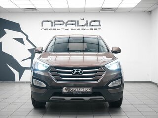 2014 Hyundai Santa Fe III, коричневый, 1869000 рублей, вид 2