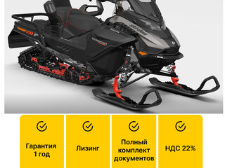 2026 BRP Ski-Doo Expedition 900, серый, 2990000 рублей, вид 1