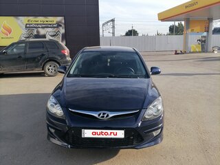 2011 Hyundai i30 I Рестайлинг, синий, 720000 рублей, вид 2