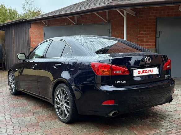 2008 Lexus IS 250 II, голубой, 1680000 рублей - вид 7