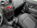 2018 Dacia Logan II Рестайлинг, белый, 985000 рублей - вид 10