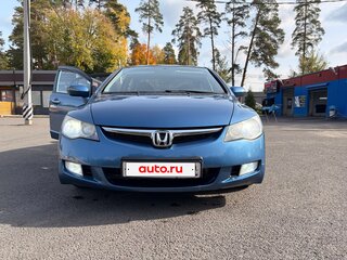 2008 Honda Civic VIII, синий, 830000 рублей, вид 2