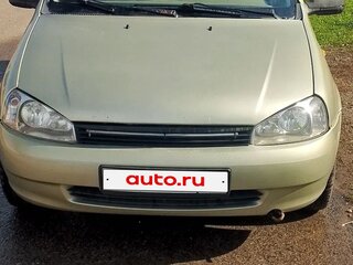 2011 Lada (ВАЗ) Kalina I, жёлтый, 230000 рублей, вид 1