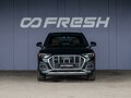2021 Audi Q5 45 TFSI II (FY) Рестайлинг, чёрный, 4650000 рублей - вид 2