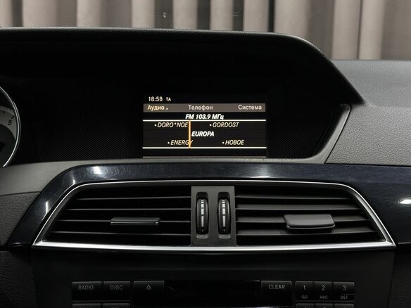 2011 Mercedes-Benz C-Класс 180 BlueEFFICIENCY III (W204) Рестайлинг, белый - вид 13